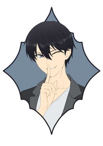 Sub BL Husbando