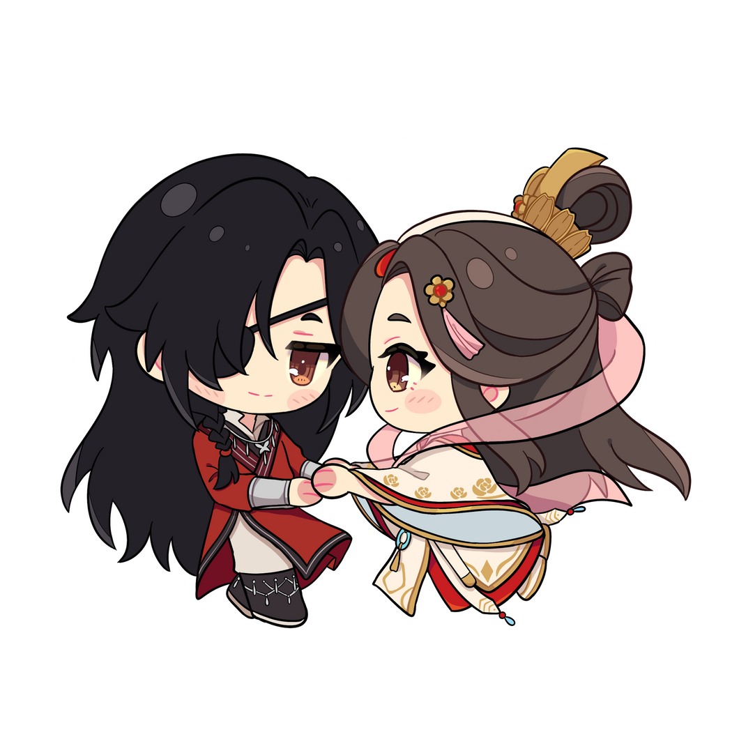 [Pre-Or] Keychains: MXTX