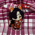 HUA CHANG [FOX] [MXTX] KEYCHAIN