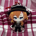 CHUUYA [SHONEN] KEYCHAIN