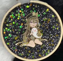 Load image into Gallery viewer, Plush I Adore
