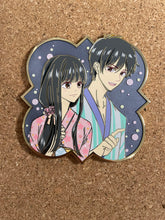 Load image into Gallery viewer, Festival Date: PASTEL Kimi Ni (SANDBLAST Purpleish)
